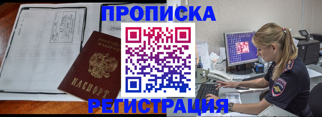 форма 3 в Дорогобуже